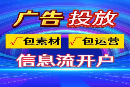 百度关键词推广多少钱？看这里，如何制定合理的预算