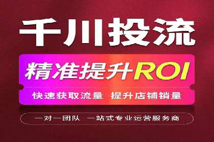 某品牌SEM广告投放的A/B测试与优化